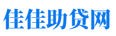 红河私人借钱放款公司